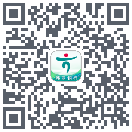企业手机银行 QRcode