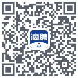 滴聘 QRcode