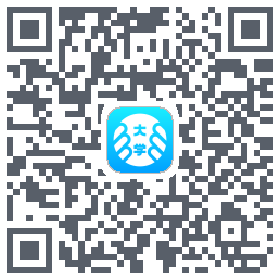 掌上大学的下载二维码
