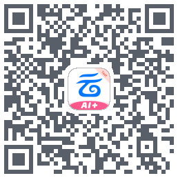 中国移动云盘的下載二維碼