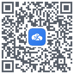 文通云教师端的下載二維碼