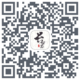 长相思的下載二維碼