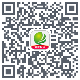 消费保 QRcode
