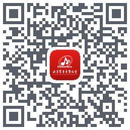山东音协考级du code QR de téléchargement