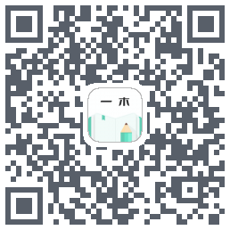 一木记账 QRcode