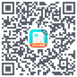 普通话测试的下載二維碼