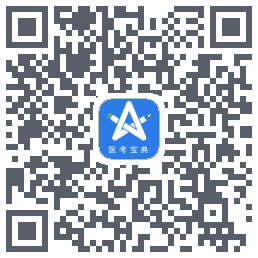 星题库のダウンロードQRコード