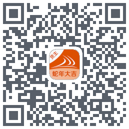 货满e家货主端 QRcode