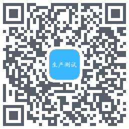 生产测试codice QR per il download