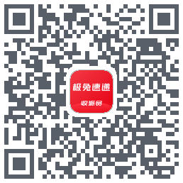 外场Pro的下載二維碼