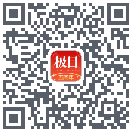 极目新闻的下載二維碼