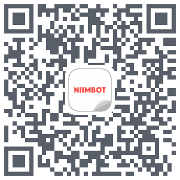 NIIMBOT的下載二維碼