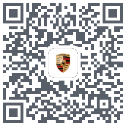 保时捷 QRcode