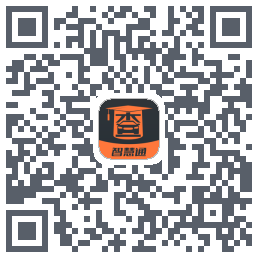 查博士企业版 QRcode