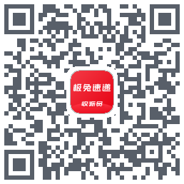 外场Pro的下载二维码
