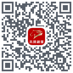 奔腾融媒的下载二维码