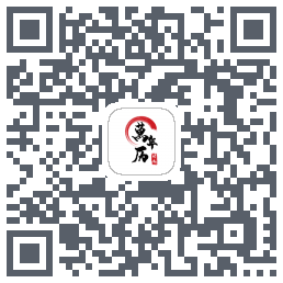 时光万年历的下載二維碼