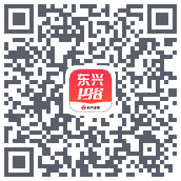 东兴198的下載二維碼
