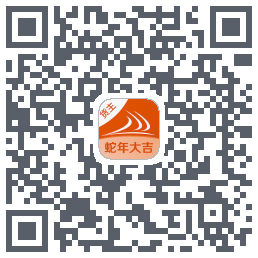货满e家货主端codice QR per il download
