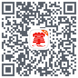 掌通宝家长版 QRcode
