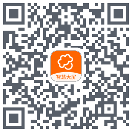 么么厨房智慧大屏 QRcode