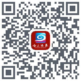 云上酒泉 QRcode
