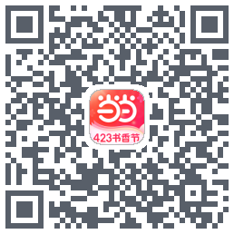 当当的下載二維碼