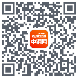 中钢网的下載二維碼
