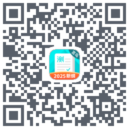 普通话测试 QRcode