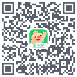 简小知测试版的下载二维码