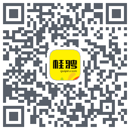 桂聘的下載二維碼
