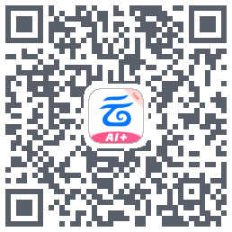 中国移动云盘的下载二维码