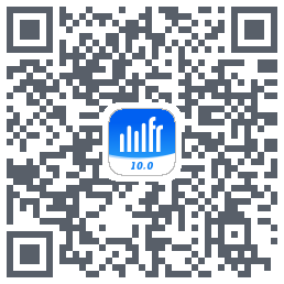 数据分析V10的下載二維碼