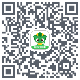 选址助手du code QR de téléchargement