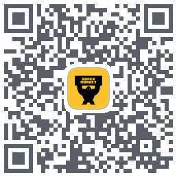 超级猩猩 QRcode
