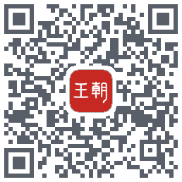 比亚迪王朝的下载二维码