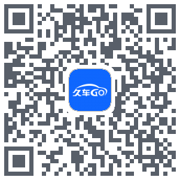 久车GO QR-код для загрузки