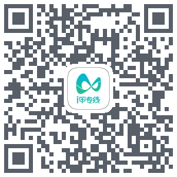 i甲专线du code QR de téléchargement