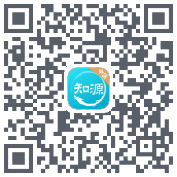 知源中医 QR-код для загрузки