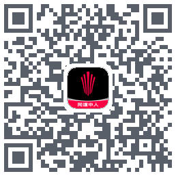 江铃大道UAT QRcode