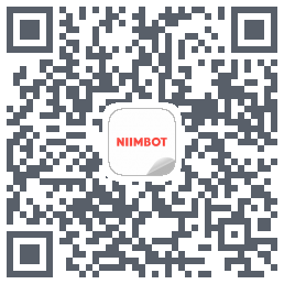 NIIMBOT的下載二維碼