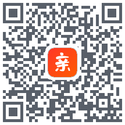 亲邻开门 QRcode