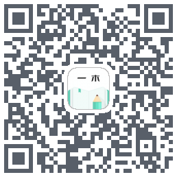 一木记账 QR-код для загрузки