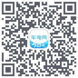 车电网的下載二維碼