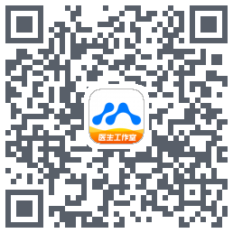 医联的下載二維碼