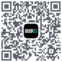 唔即云云手机 QRcode