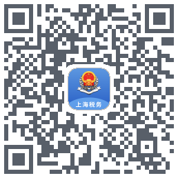 上海税务 QRcode