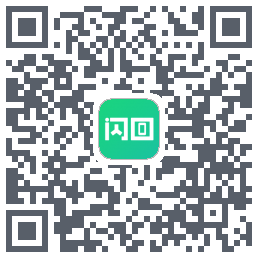 闪回有品 QRcode