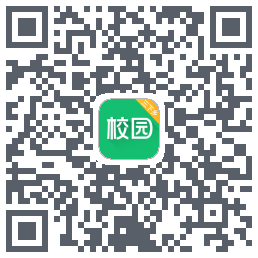 中青校园的下載二維碼