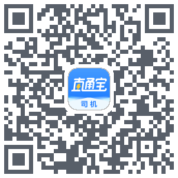直通宝-UAT的下載二維碼